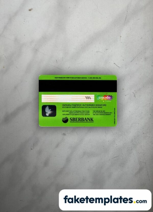 fake Russia Sberbank visa credit card green photolook and scan look download PSD templates | 2 in 1 - Image 2